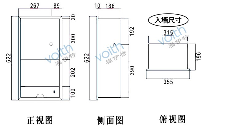春雨绵绵，干手不求人 福伊特干手器让在广州的每一天都干爽无忧